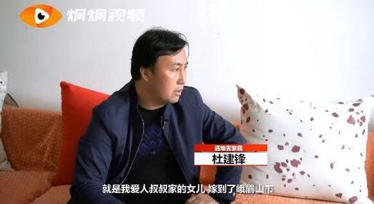 梦见拍婚纱照是什么意思，梦见在拍婚纱照预示什么（被摧毁的三个家庭与“苦等”两年的赔偿）