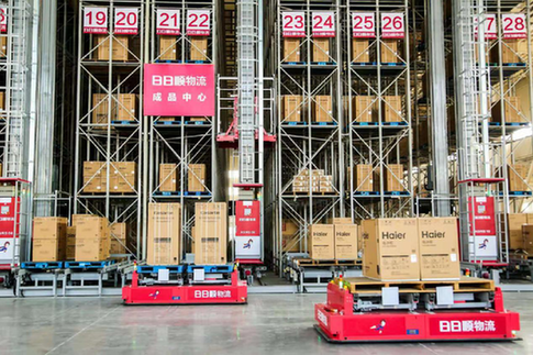 胶南家电维修 更换海水经营者给餐饮企业更换海水触电身亡，市场监管局被问责