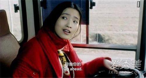 车四十四真实故事原型，车四十四事件原型（车四十四主要剧情简介及情节介绍）