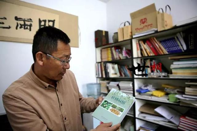 治沙人张应龙事迹，相信神木也有“世外桃源”