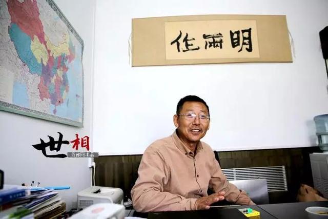 治沙人张应龙事迹，相信神木也有“世外桃源”