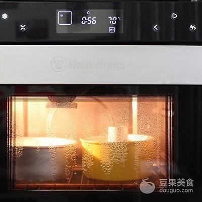 黑米糕正宗做法，大理石黑米糕的做法