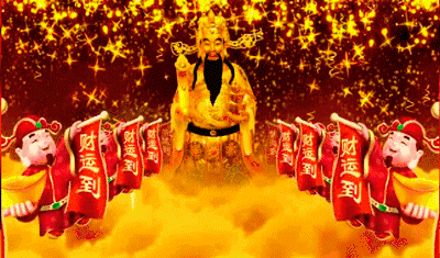 今日黄历财神方位，2022年每日财神方位（一年的财运就看今天）