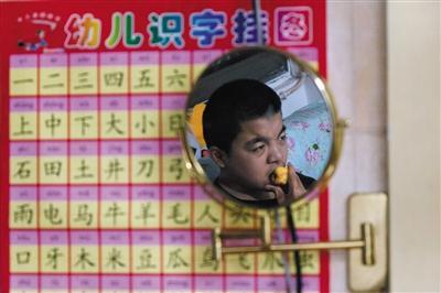 目录中的小黑点怎么打出来的，去掉word中目录和标题前的小黑点（救治罕见病）