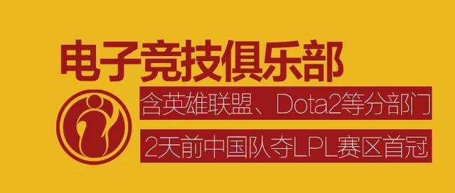 藏单什么意思是什么生肖，女生说的ig你也不懂（藏是什么生肖）