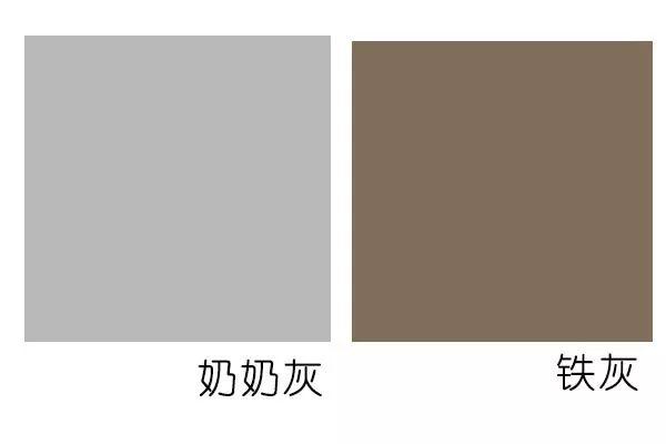 藏单什么意思是什么生肖，女生说的ig你也不懂（藏是什么生肖）