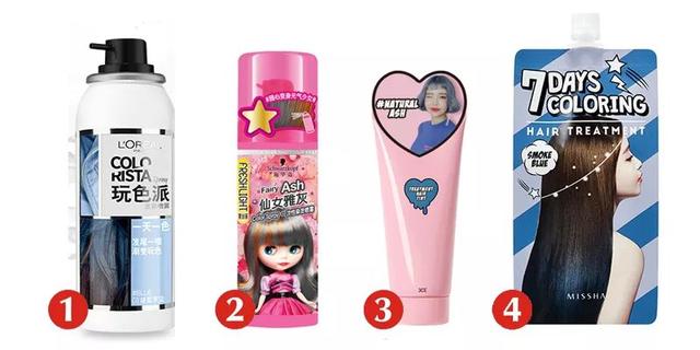 藏单什么意思是什么生肖，女生说的ig你也不懂（藏是什么生肖）