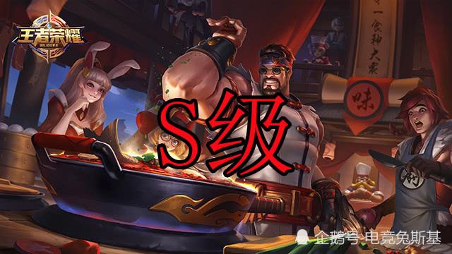 王者荣耀段位说明介绍，王者荣耀段位说明在哪里（王者荣耀：如果给英雄分等级）
