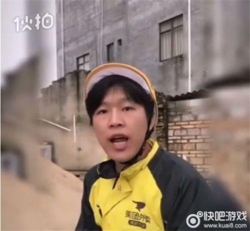 糟老头子坏的很，糟老头子坏的很什么梗（你个糟老头坏得很谁说的出处）