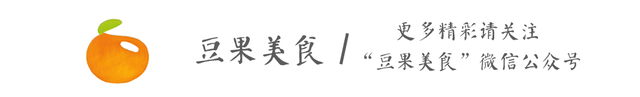 最简单的拌饭的做法，口口销魂的懒人拌饭