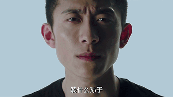 服软是什么意思(人在该服软的时候就得服软)