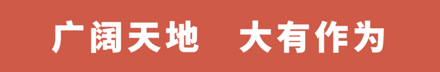 中二少年什么意思，中二病的意思是什么（中二是你上辈子修来的福气）