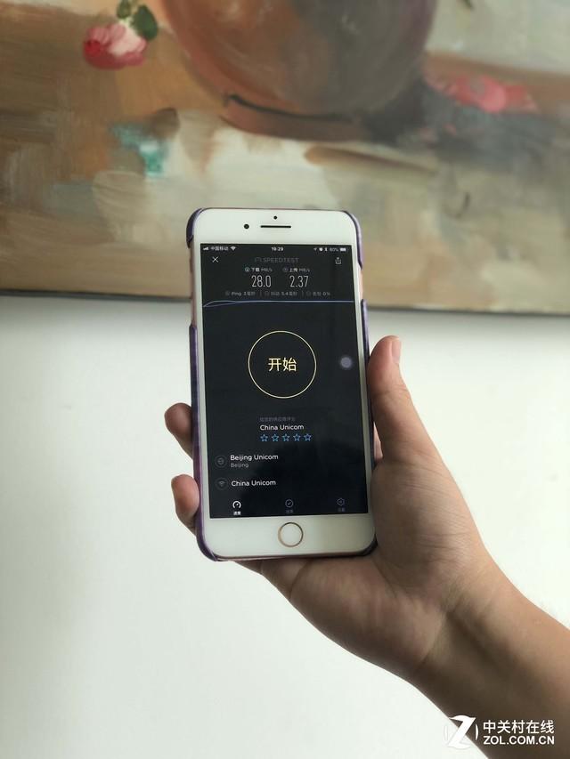 想知道自己家中网速有多快吗？自己测测就知道