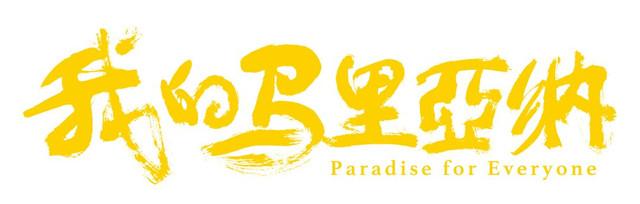 关于潜水介绍，关于潜水介绍的文案（潜水—了解一下）