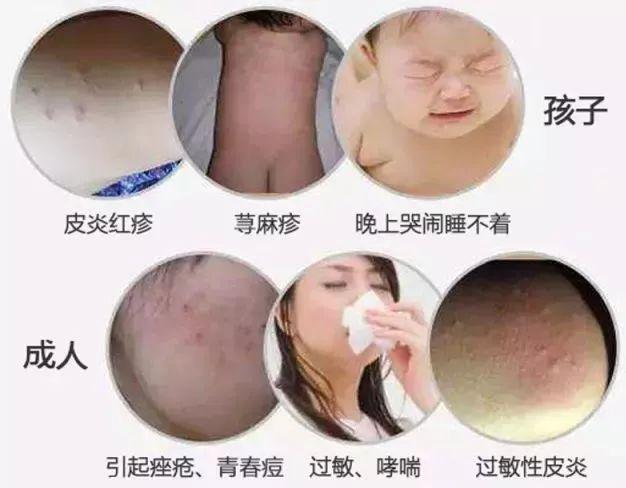 家里如何去螨虫，家里螨虫怎么去除的有效方法（如何正确清除家里的螨虫）