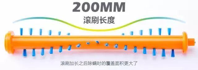 家里如何去螨虫，家里螨虫怎么去除的有效方法（如何正确清除家里的螨虫）