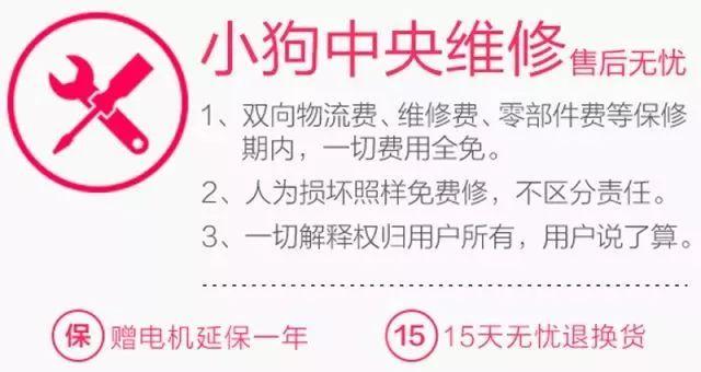 家里如何去螨虫，家里螨虫怎么去除的有效方法（如何正确清除家里的螨虫）