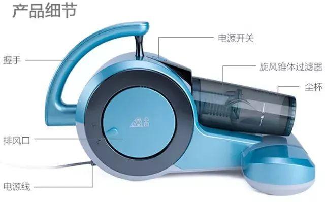 家里如何去螨虫，家里螨虫怎么去除的有效方法（如何正确清除家里的螨虫）