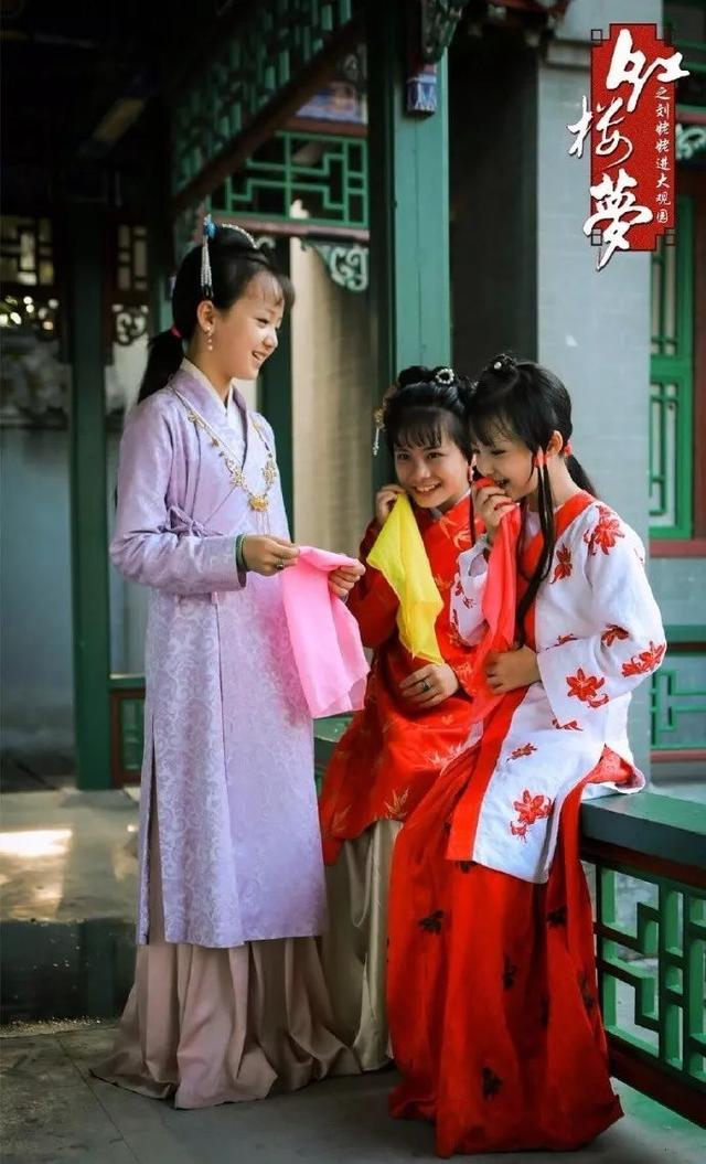 轭怎么读（虔怎么读，轭怎么读什么意思（《红楼梦》中100个生僻字）