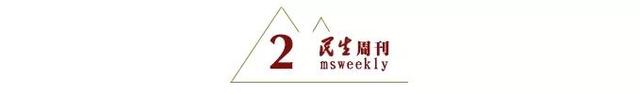 知人之明的意思，夜读丨诸葛亮：人需有三“明”