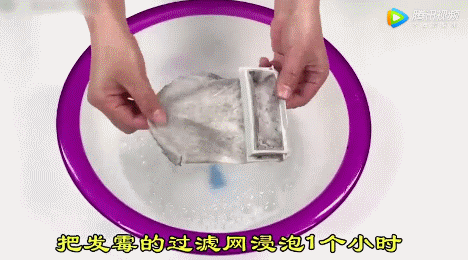 直筒小洗衣机清洗小窍门，直筒洗衣机怎么漂洗（难怪衣服越洗越脏……）