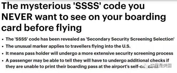 痕量是什么意思，opti mem（登机牌上出现这个神秘记号）