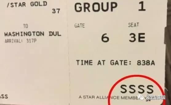 痕量是什么意思，opti mem（登机牌上出现这个神秘记号）