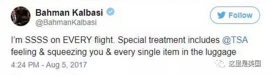 痕量是什么意思，opti mem（登机牌上出现这个神秘记号）