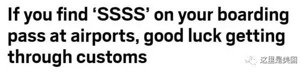 痕量是什么意思，opti mem（登机牌上出现这个神秘记号）