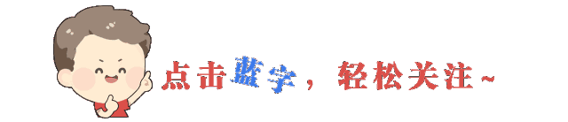 siemens冰箱温度调节，西门子冰箱温度怎么调（“SIEMENS”与“SIEMENIS”的商标真假之辩）