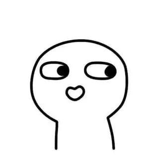 提示语是什么，微信拉黑的提示语是什么（武汉公交表情包“硬核提示语”上热搜）