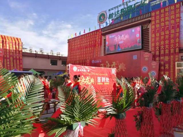 苏宁易购实体店，重庆苏宁易购实体店在哪（海拔最高的苏宁易购直营店开业）