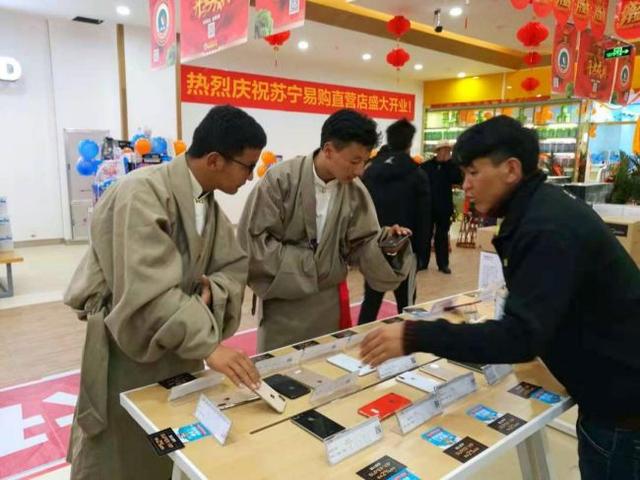 苏宁易购实体店，重庆苏宁易购实体店在哪（海拔最高的苏宁易购直营店开业）