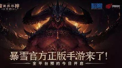 整容归来的《魔兽争霸3：重制版》，会让多少钢筋直男把持不住？