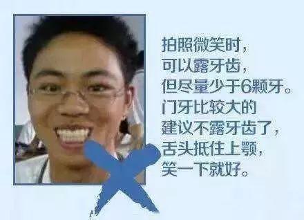 拍身份证照片可以化妆吗，身份证拍照可以化妆吗（身份证照片拍得丑怎么破）