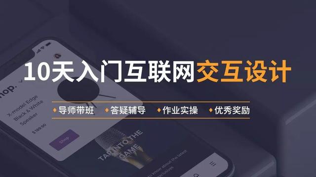 qidian1，起点指的是什么呀（这项优秀产品经理必备的基础硬技能）