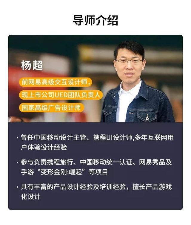 qidian1，起点指的是什么呀（这项优秀产品经理必备的基础硬技能）