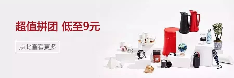 嘉娜宝官网(嘉娜宝官网查防伪)