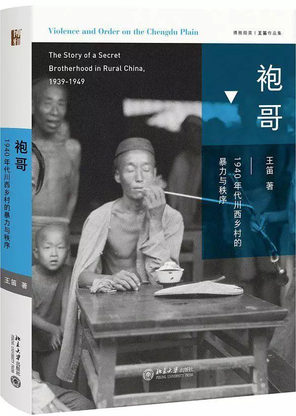 wap集中营是什么意思，奥斯维辛集中营是什么意思（2018年11月·第40期）