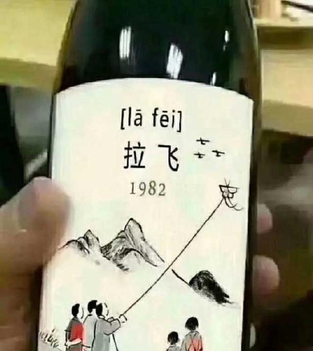 如何管住“失控”的营销短信，结巴说短信来了（大堂经理冷冷的回了句）