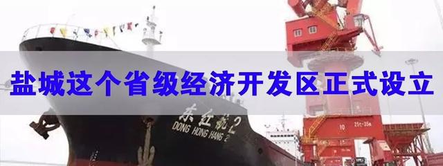 全国铁路最新列车时刻表，4小时到青岛、6.5小时上北京
