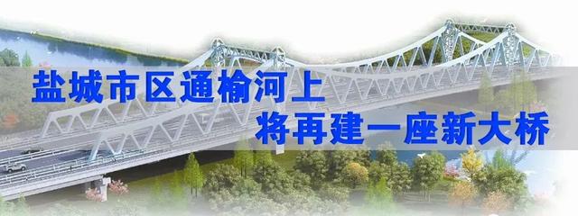全国铁路最新列车时刻表，4小时到青岛、6.5小时上北京