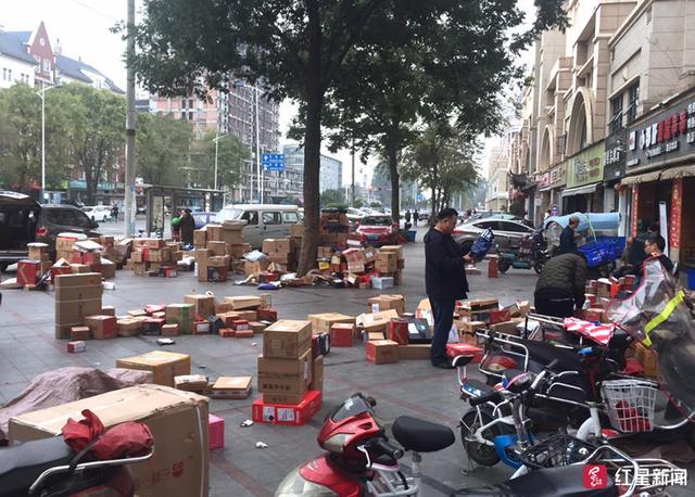 快递地址写错了货还在路上怎么办，寄快递怎么寄（成都网友等双11包裹却显示已被城管拉走）