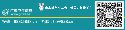 石橄榄的功效与作用，“人间仙桃”石橄榄