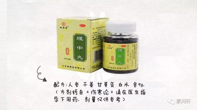 生地麦芽饮，生地麦冬粥功效（脾虚从初级到严重一共有6种）