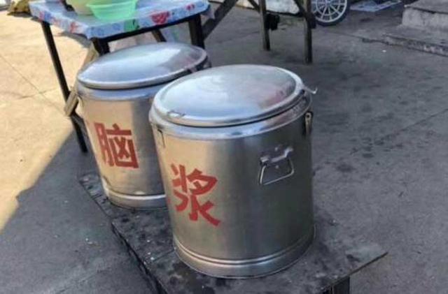 如何管住“失控”的营销短信，结巴说短信来了（大堂经理冷冷的回了句）