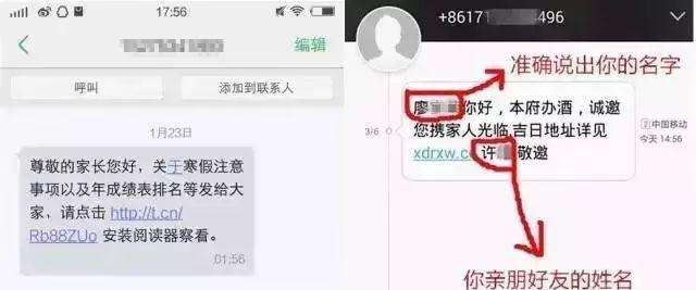 一不小心在QQ上超链接到了一个未知网站叫“欢迎来到上当空间” 于是马上强行关闭，请问我的电脑中毒了吗（不小心点开了有毒链接该如何补救）