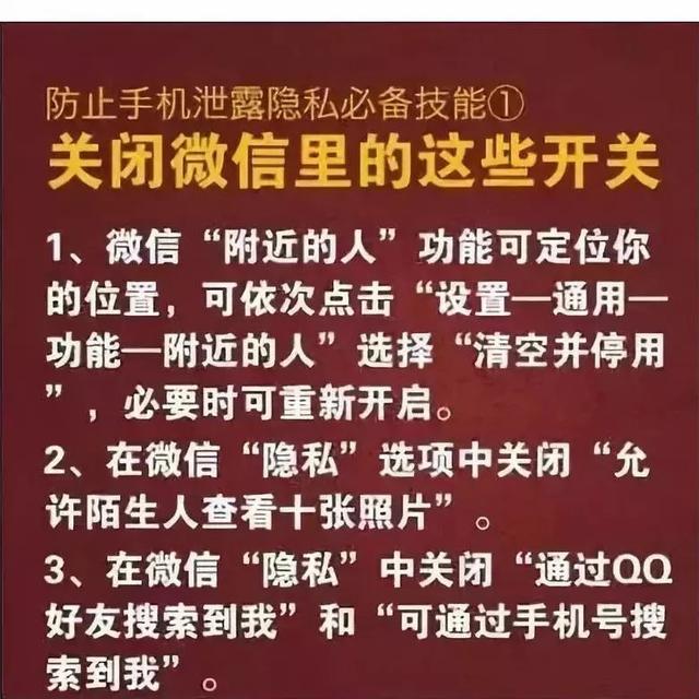 一不小心在QQ上超链接到了一个未知网站叫“欢迎来到上当空间” 于是马上强行关闭，请问我的电脑中毒了吗（不小心点开了有毒链接该如何补救）