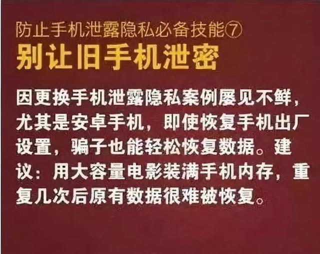 一不小心在QQ上超链接到了一个未知网站叫“欢迎来到上当空间” 于是马上强行关闭，请问我的电脑中毒了吗（不小心点开了有毒链接该如何补救）