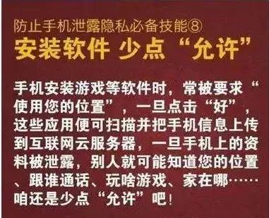 一不小心在QQ上超链接到了一个未知网站叫“欢迎来到上当空间” 于是马上强行关闭，请问我的电脑中毒了吗（不小心点开了有毒链接该如何补救）